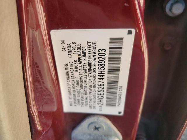 2HGES26744H589203 - 2004 HONDA CIVIC EX MAROON photo 12