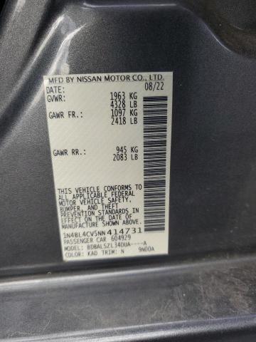 1N4BL4CV5NN414731 - 2022 NISSAN ALTIMA SR ნაცრისფერი ფოტო 12