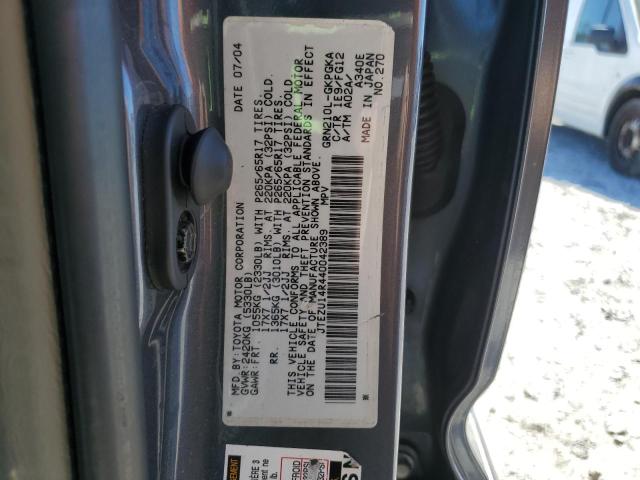 JTEZU14R440042389 - 2004 TOYOTA 4RUNNER SR5 银色 照片 13