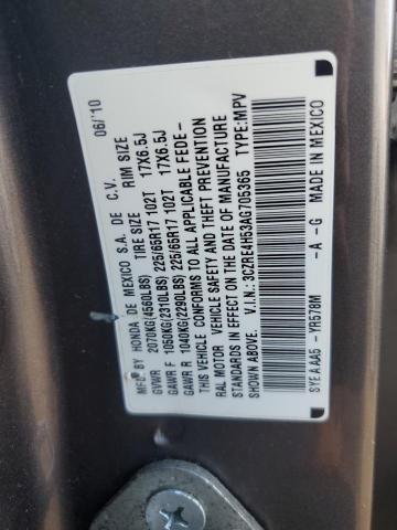 3CZRE4H53AG705365 - 2010 HONDA CR-V EX GRAY photo 12