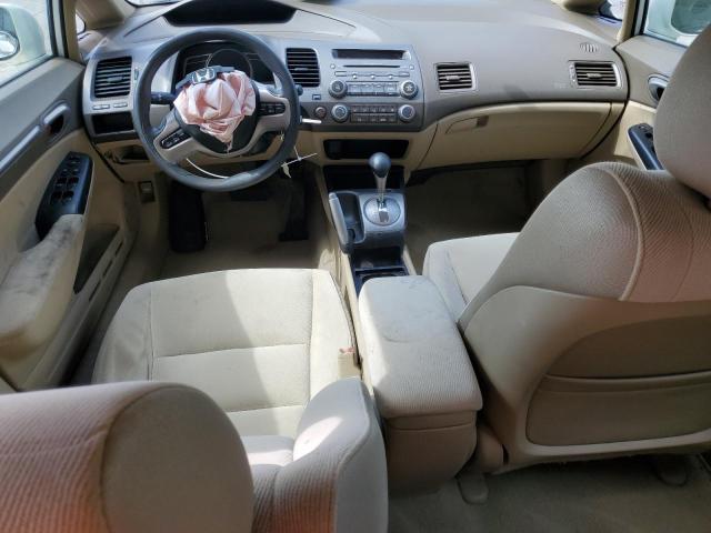 2HGFA16857H301915 - 2007 HONDA CIVIC EX თეთრი ფოტო 8