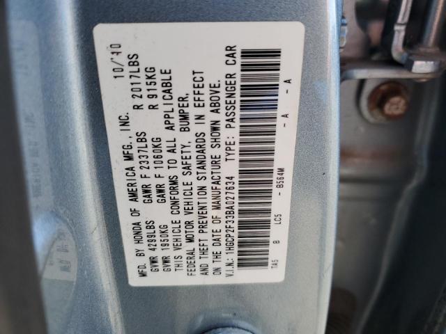 1HGCP2F33BA027634 - 2011 HONDA ACCORD LX BLUE photo 12