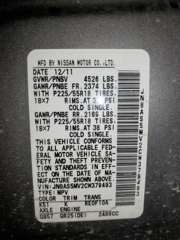 JN8AS5MV2CW379493 - 2012 NISSAN ROGUE S ვერცხლისფერი ფოტო 13