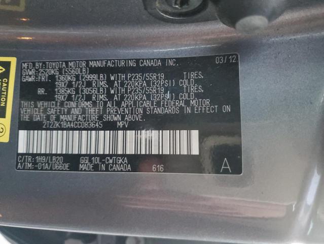 2T2ZK1BA4CC083645 - 2012 LEXUS RX 350 GRAY photo 13