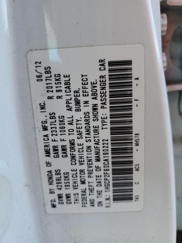 1HGCP2F60CA190222 - 2012 HONDA ACCORD SE WHITE photo 12