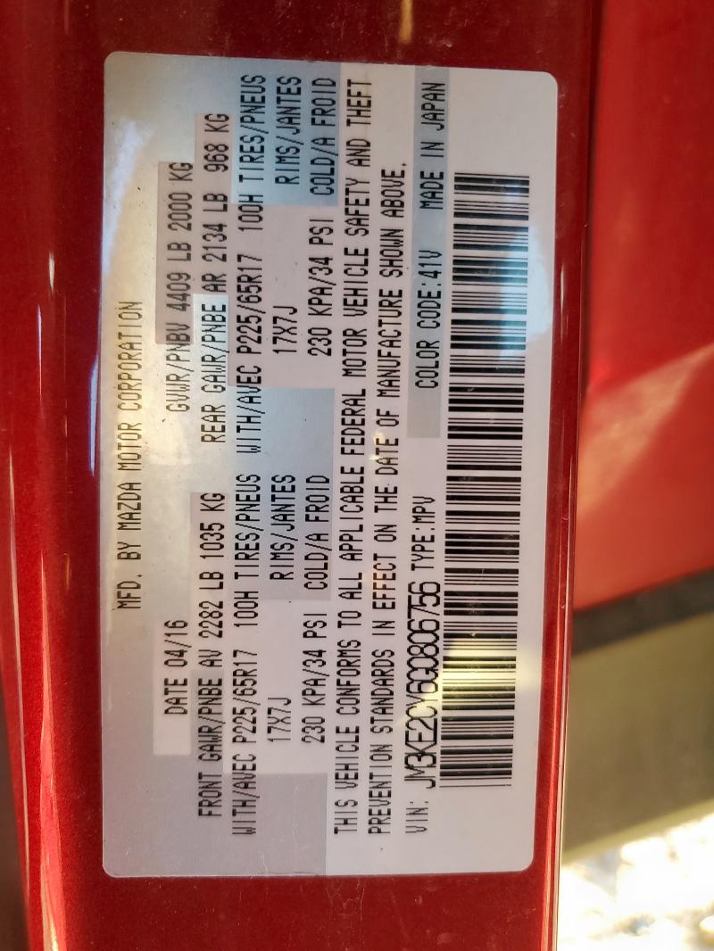 JM3KE2CY6G0806756 - 2016 MAZDA CX-5 TOURING 红色 照片 14