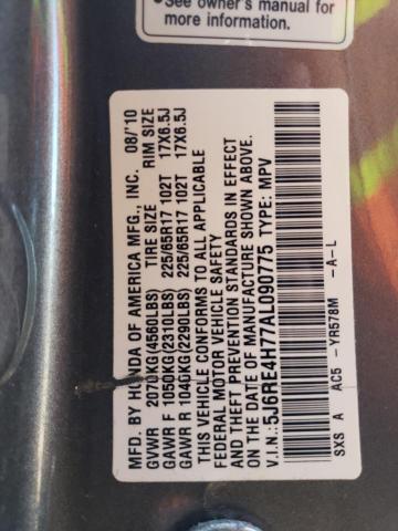 5J6RE4H77AL090775 - 2010 HONDA CR-V EXL GRAY photo 13