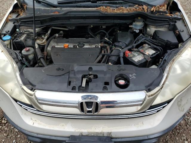 JHLRE48517C046299 - 2007 HONDA CR-V EX TAN photo 12