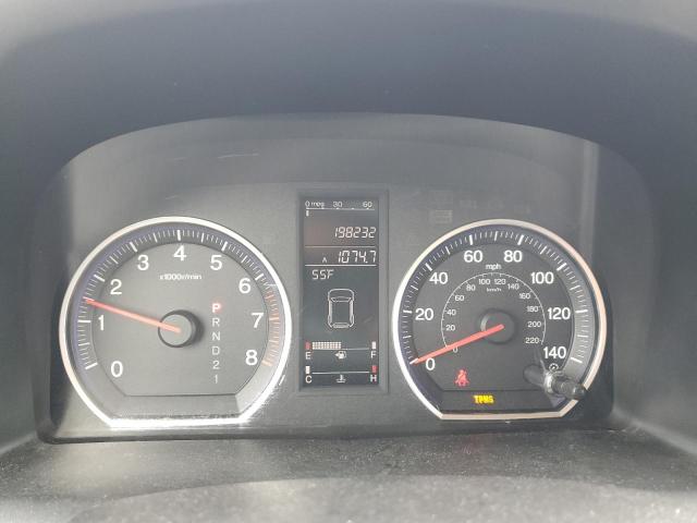 JHLRE48517C046299 - 2007 HONDA CR-V EX TAN photo 9