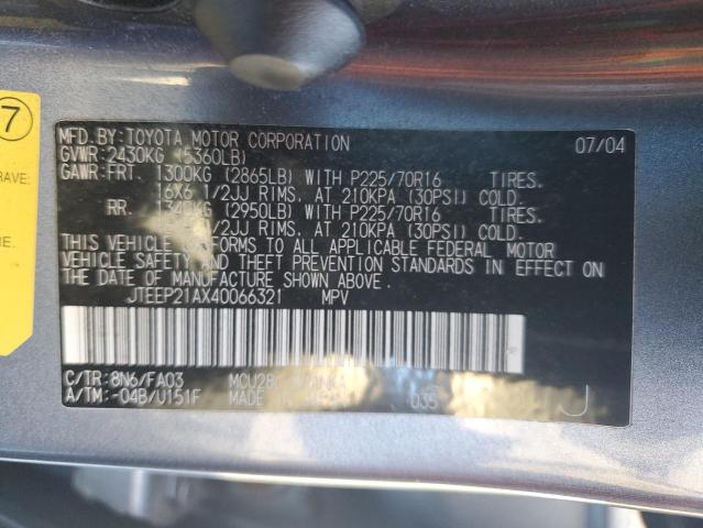 JTEEP21AX40066321 - 2004 TOYOTA HIGHLANDER BLUE photo 14