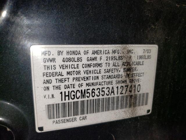 1HGCM56353A127410 - 2003 HONDA ACCORD LX BLACK photo 12