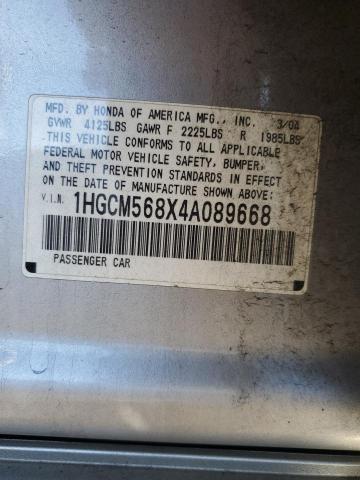 1HGCM568X4A089668 - 2004 HONDA ACCORD EX SILVER photo 13
