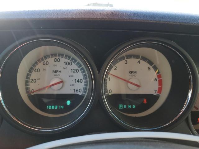 2B3CJ5DT4AH264865 - 2010 DODGE CHALLENGER R/T თეთრი ფოტო 9