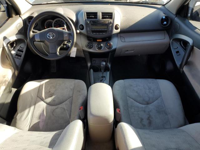 2T3ZF4DV6BW096119 - 2011 TOYOTA RAV4 WHITE photo 8