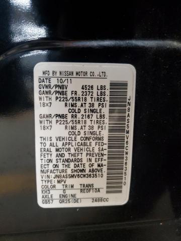 JN8AS5MV6CW363510 - 2012 NISSAN ROGUE S BLACK photo 13