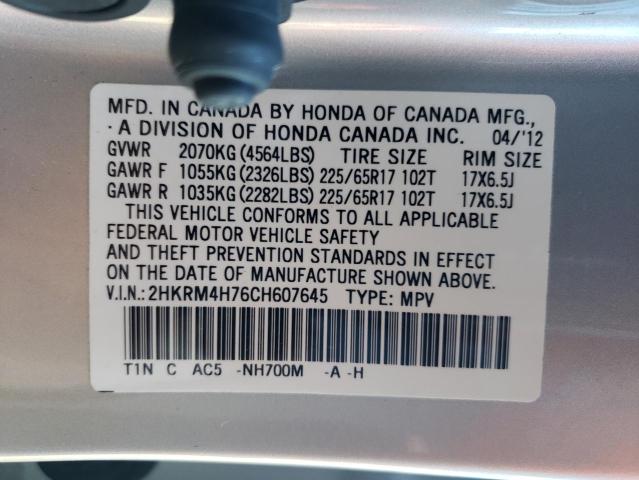 2HKRM4H76CH607645 - 2012 HONDA CR-V EXL SILVER photo 13