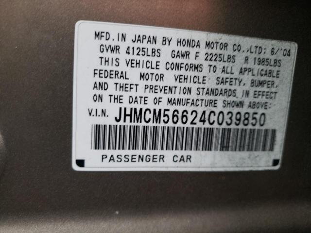 JHMCM56624C039850 - 2004 HONDA ACCORD EX TAN photo 12