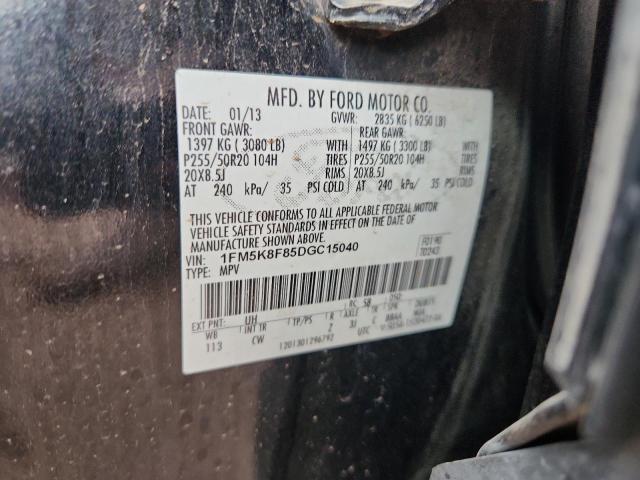 1FM5K8F85DGC15040 - 2013 FORD EXPLORER LIMITED შავი ფოტო 14