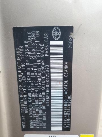 4T4BE46K09R125923 - 2009 TOYOTA CAMRY BASE TAN photo 12