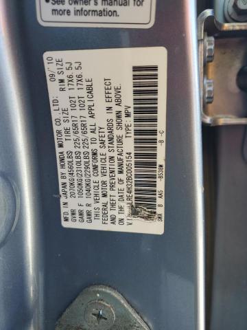 JHLRE4H32BC005154 - 2011 HONDA CR-V LX 蓝色 照片 13