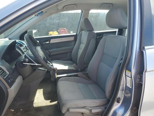 JHLRE4H32BC005154 - 2011 HONDA CR-V LX 蓝色 照片 7