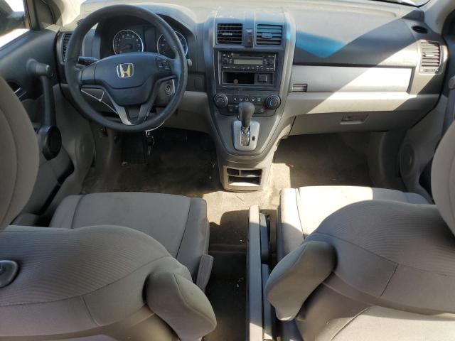 JHLRE4H32BC005154 - 2011 HONDA CR-V LX 蓝色 照片 8