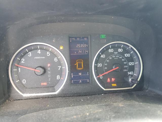 JHLRE4H32BC005154 - 2011 HONDA CR-V LX 蓝色 照片 9