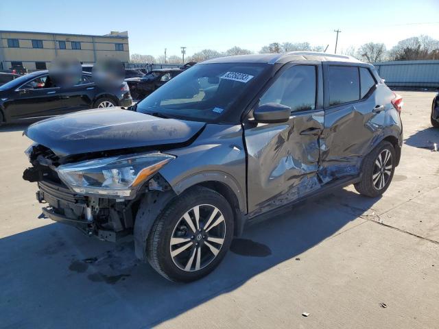 3N1CP5CU2JL544561 - 2018 NISSAN KICKS S GRAY photo 1