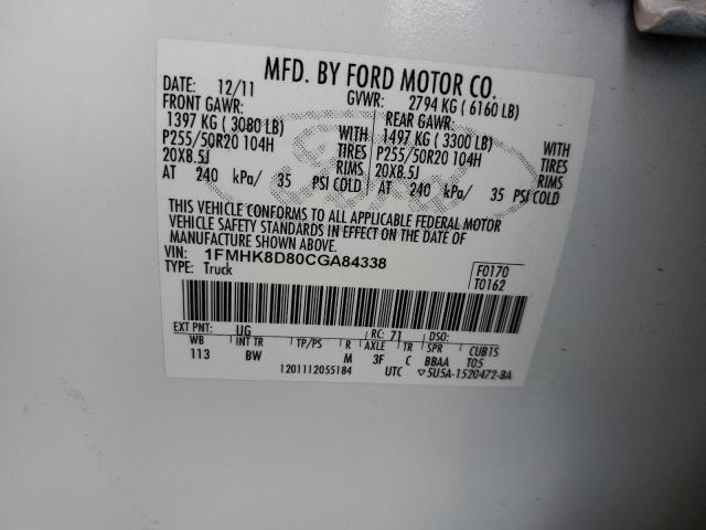 1FMHK8D80CGA84338 - 2012 FORD EXPLORER XLT Blanc photo 13