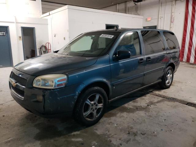 1GNDV23W57D144023 - 2007 CHEVROLET UPLANDER LS BLUE photo 1