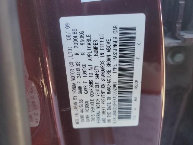 JH4CU2F6XAC002961 - 2010 ACURA TSX BURGUNDY photo 12