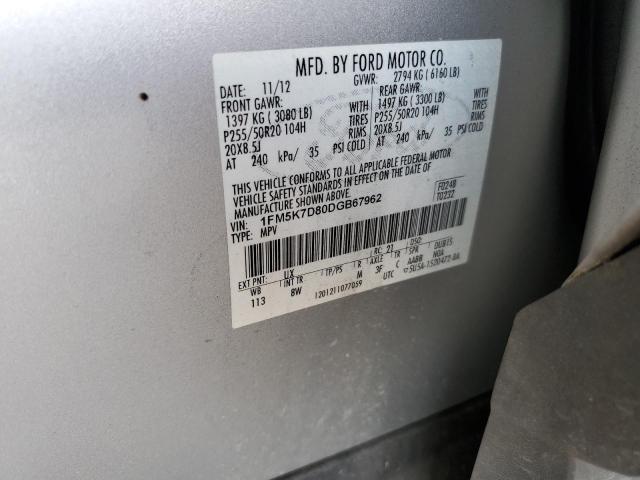 1FM5K7D80DGB67962 - 2013 FORD EXPLORER XLT فضي صورة 13