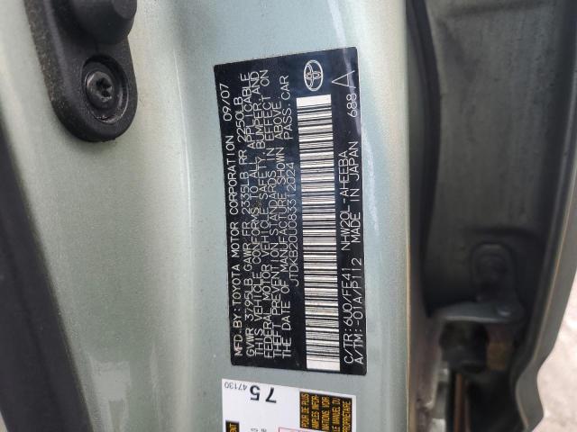 JTDKB20U083312024 - 2008 TOYOTA PRIUS 绿色 照片 13