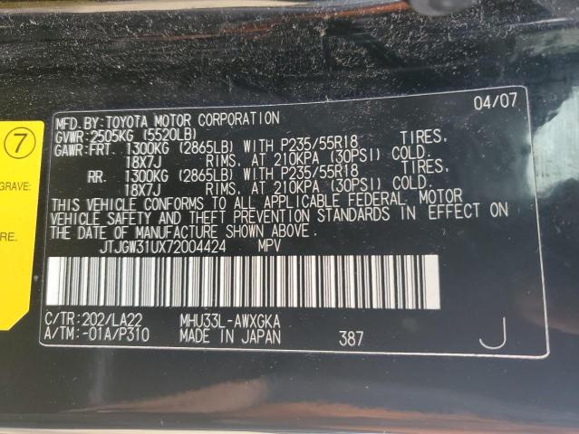 JTJGW31UX72004424 - 2007 LEXUS RX 400H BLACK photo 13