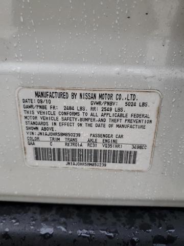 JN1AJ0HR5BM850239 - 2011 INFINITI EX35 BASE Սպիտակ լուսանկար 14