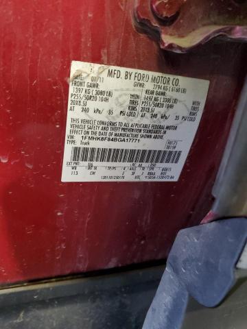 1FMHK8F84BGA17771 - 2011 FORD EXPLORER LIMITED Красный фото 13