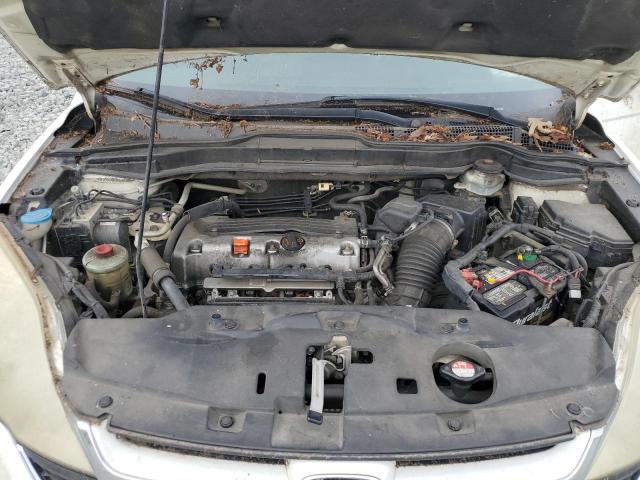 5J6RE3H79BL029455 - 2011 HONDA CR-V EXL WHITE photo 11
