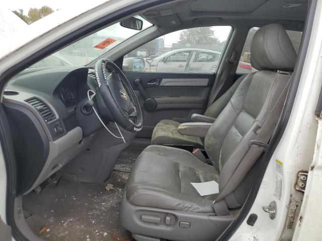 5J6RE3H79BL029455 - 2011 HONDA CR-V EXL WHITE photo 7