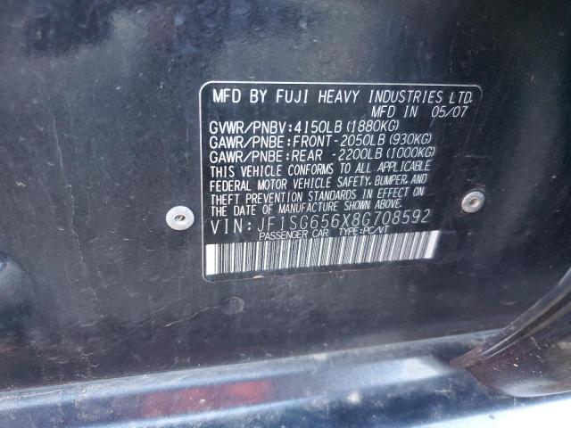 JF1SG656X8G708592 - 2008 SUBARU FORESTER 2.5X PREMIUM ნაცრისფერი ფოტო 13