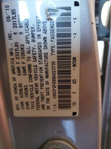 1HGCP2F69BA023730 - 2011 HONDA ACCORD SE Күміс фото 12