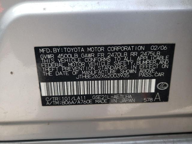 JTHBE262X62003935 - 2006 LEXUS IS 350 SILVER photo 13