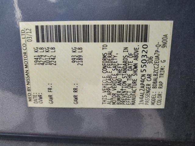 1N4AL2AP4CN550320 - 2012 NISSAN ALTIMA BASE Көк фото 12