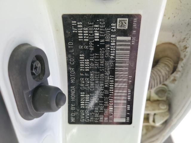 JHMFC1F71JX005677 - 2018 HONDA CIVIC EXL თეთრი ფოტო 13