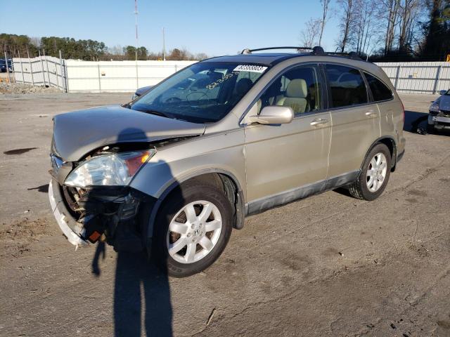 5J6RE48788L011933 - 2008 HONDA CR-V EXL TAN photo 1