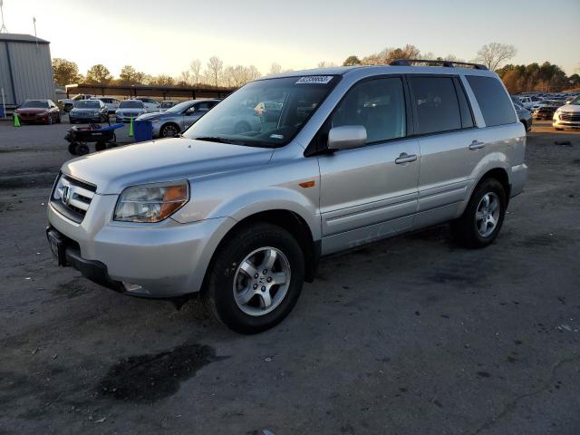 5FNYF28517B035610 - 2007 HONDA PILOT EXL WHITE photo 1