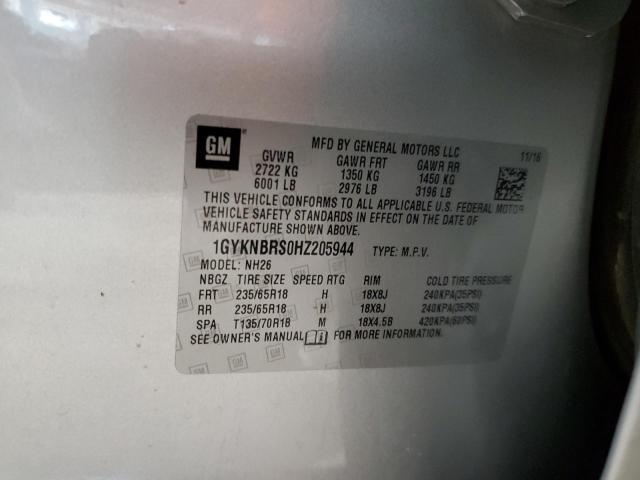 1GYKNBRS0HZ205944 - 2017 CADILLAC XT5 LUXURY ნაცრისფერი ფოტო 12