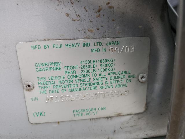 JF1SG65684H729963 - 2004 SUBARU FORESTER 2.5XS Серый фото 13