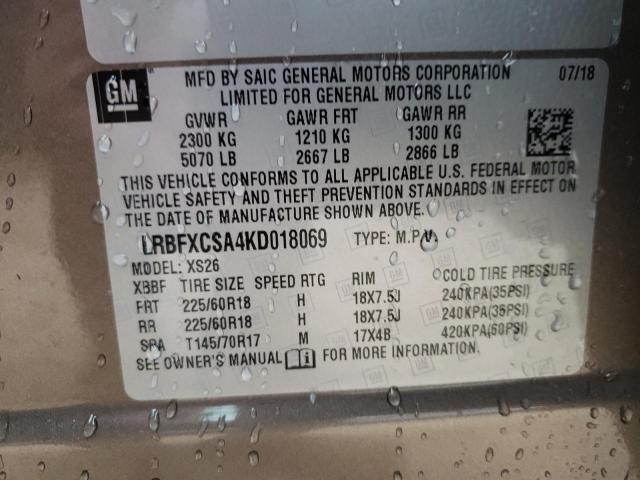 LRBFXCSA4KD018069 - 2019 BUICK ENVISION ESSENCE თაფლისფერი ფოტო 12