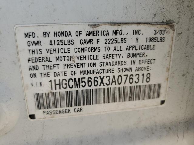 1HGCM566X3A076318 - 2003 HONDA ACCORD EX WHITE photo 13