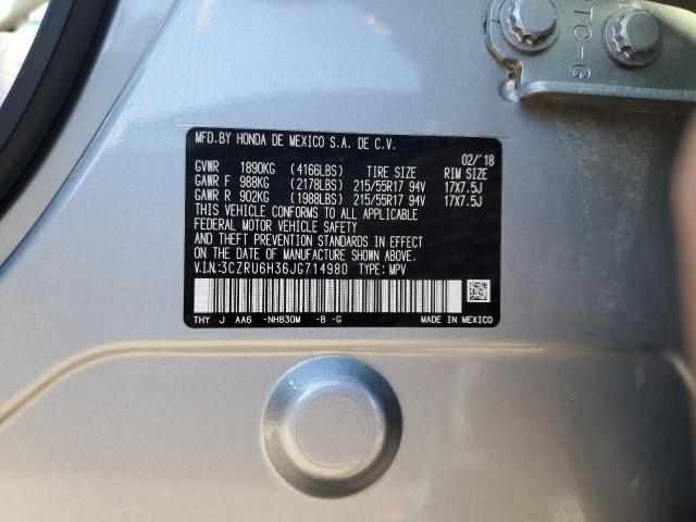 3CZRU6H36JG714980 - 2018 HONDA HR-V LX ვერცხლისფერი ფოტო 13